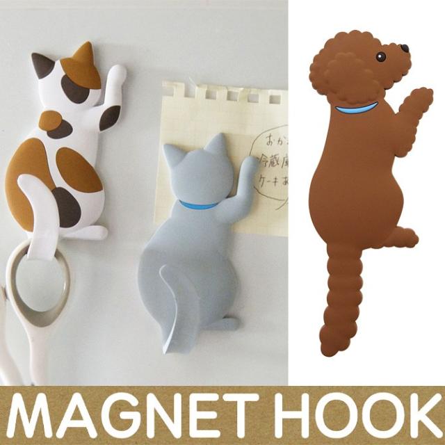 マグネットフック トイプードル しっぽ 小物掛け 鍵フック 磁石 フック Magnet Hook マグネット フック かわいいの通販はau Pay マーケット 家具のインテリアオフィスワン