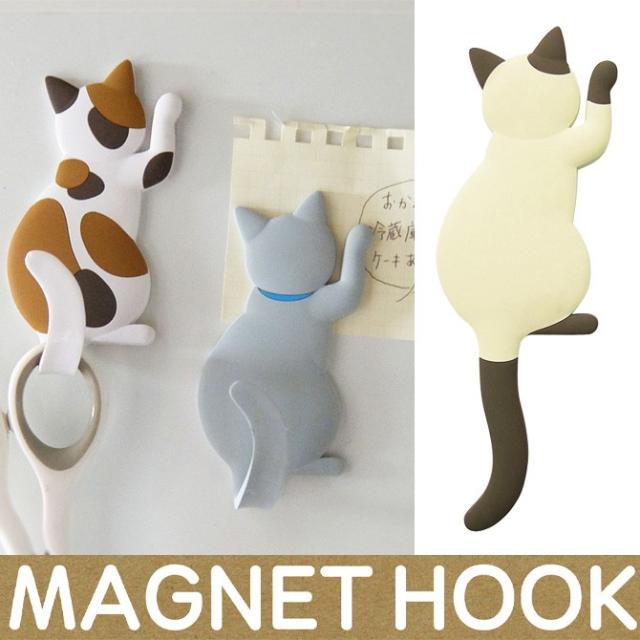 マグネットフック シャム しっぽ 小物掛け 鍵フック 磁石 フック Magnet Hook マグネット フック かわいいの通販はau Pay マーケット 家具のインテリアオフィスワン