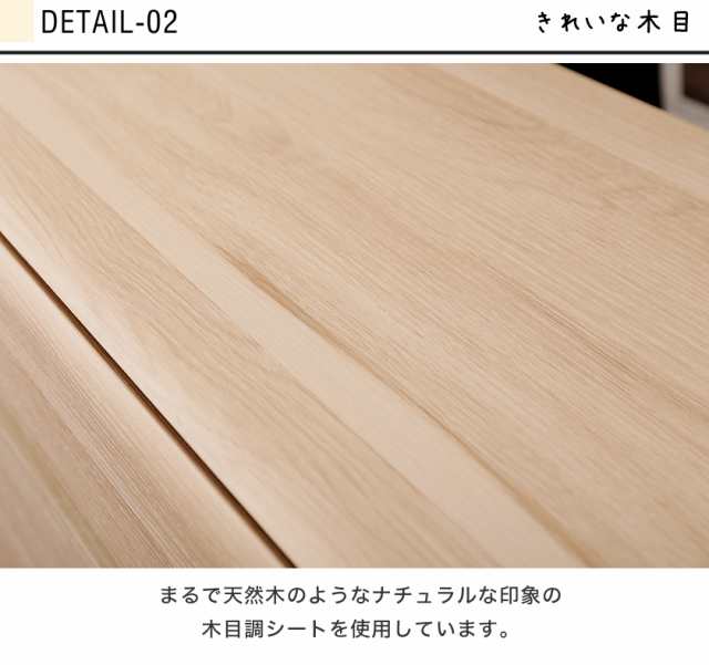 収納ベンチ 幅60cm 高さ61cm 木製 キャスター付き収納ボックス 幅木避け有りの通販はau PAY マーケット - 家具のインテリアオフィスワン