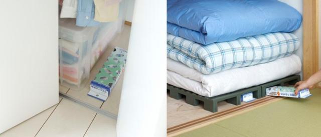 除湿ボックスｓ 繰り返し使える エコタイプ クローゼット 押入れ 除湿対策 湿気対策 カビ防止の通販はau Pay マーケット 家具のインテリアオフィスワン