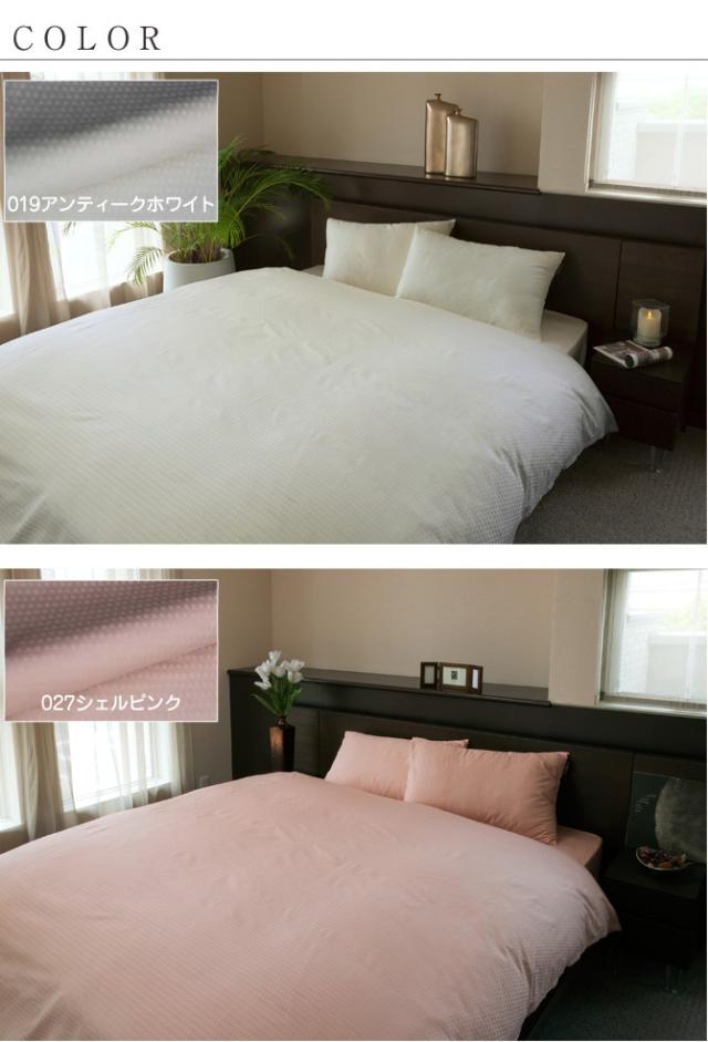 ボックスシーツ シングル 綿100 ホワイト ピンク ブラウン ブルー 日本製 上質なサテン織仕上げ ボックスシーツの通販はau Pay マーケット 家具のインテリアオフィスワン