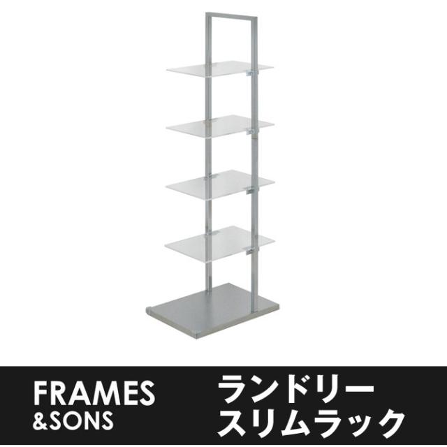 ランドリースリムラック 日本製 おしゃれ バスタオル置き 衣類置き アクリル棚 スリムラック ランドリーラックの通販はau Pay マーケット 家具のインテリアオフィスワン