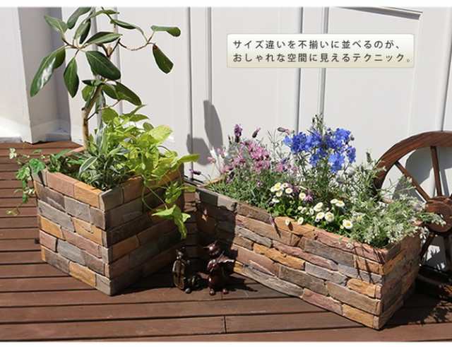 プランター レンガ 調 Terre テール 幅40 ガーデニング 園芸 植木鉢 ガーデン 植物 花 フラワー 庭 園芸用品の通販はau Pay マーケット 家具のインテリアオフィスワン