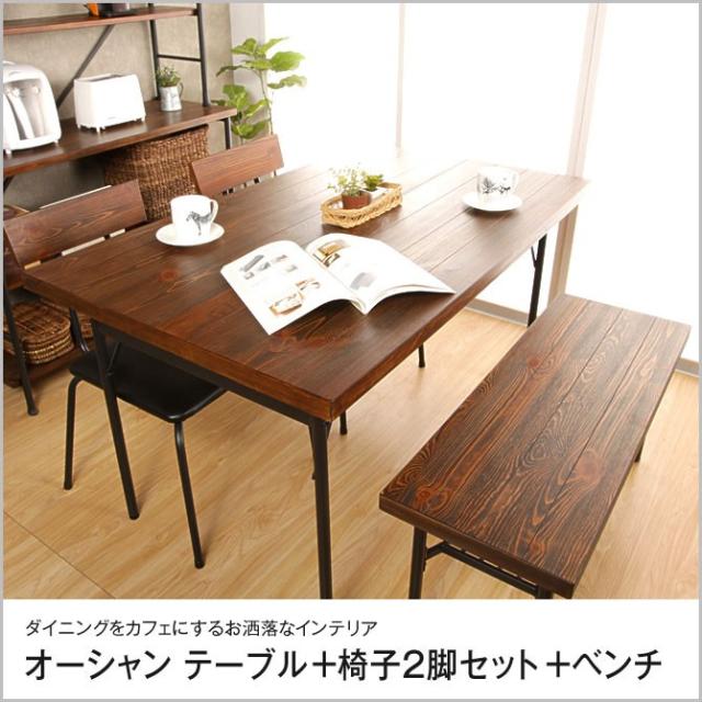2400円 新品 送料無料 パイン材イス4脚 2400円 新品 送料無料 パイン材イス4脚