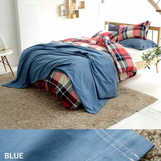 Fab The Home ライトデニムlight Denim マルチカバーm 210 210 ブルー ネイビー 綿100 の通販はau Wowma 家具のインテリアオフィスワン