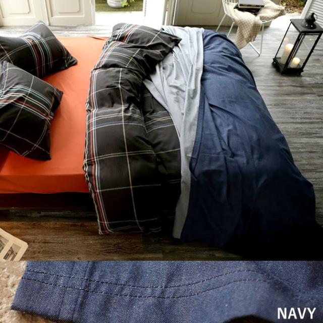 Fab The Home ライトデニムlight Denim マルチカバーl 210 270 ブルー ネイビー 綿100 の通販はau Pay マーケット 家具のインテリアオフィスワン