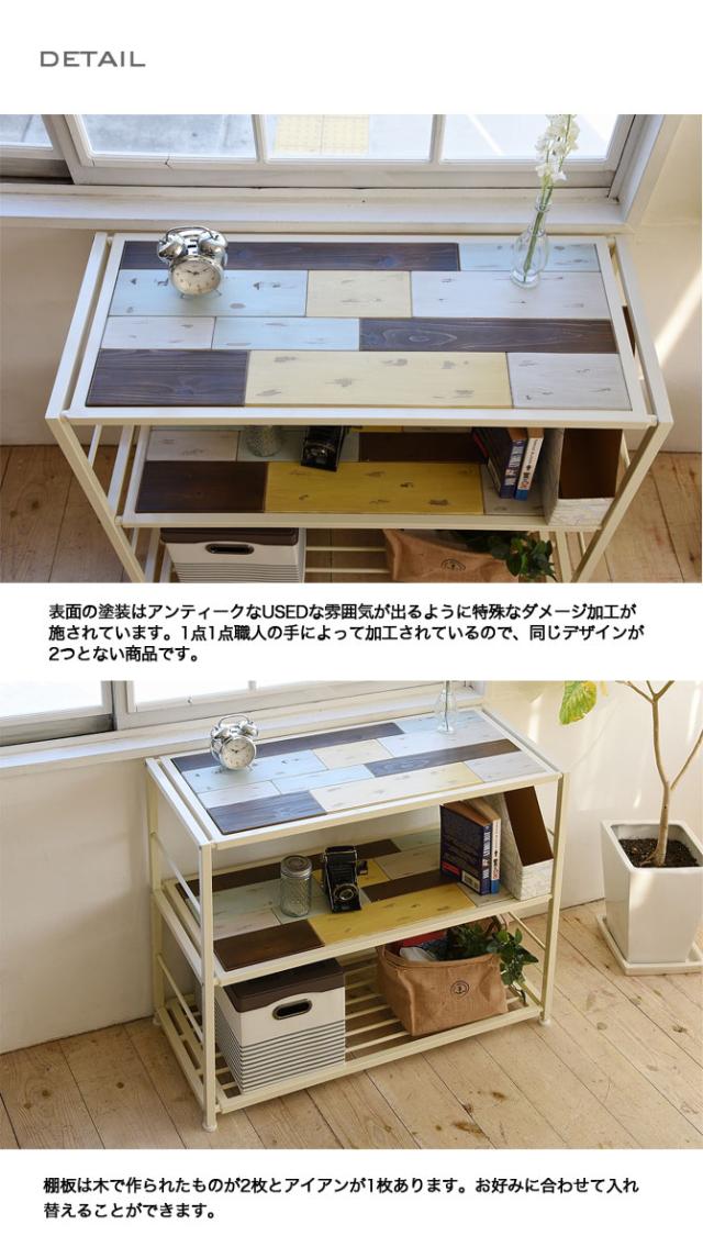 ラック クローム 幅90cm ブロック状天然木 北欧 木製 オープンラック シェルフ 収納家具 ホワイトスチール 収納棚の通販はau Pay マーケット 家具のインテリアオフィスワン