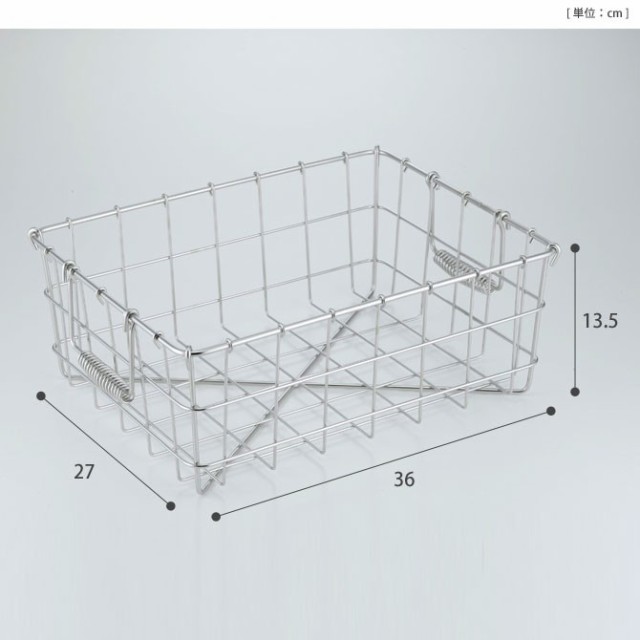 キッチン収納 オールステン学校給食かご 浅型 ステンレス製 食器カゴ 水切りラック ストッカー キッチンバスケットの通販はau Pay マーケット 家具のインテリアオフィスワン