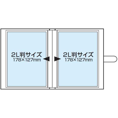 ナカバヤシ アカ Pv2l 1 1 カバーポケットアルバム 2l判枚 パープルの通販はau Pay マーケット カメラのキタムラ