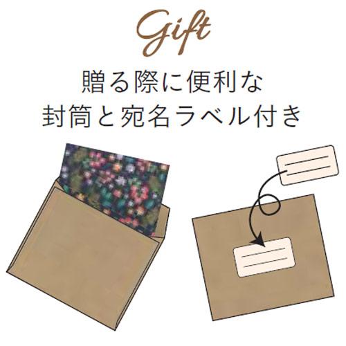 ナカバヤシ ア Spl 1 P スクエアアルバム L判12枚収納 封筒付き ピンクの通販はau Pay マーケット カメラのキタムラ