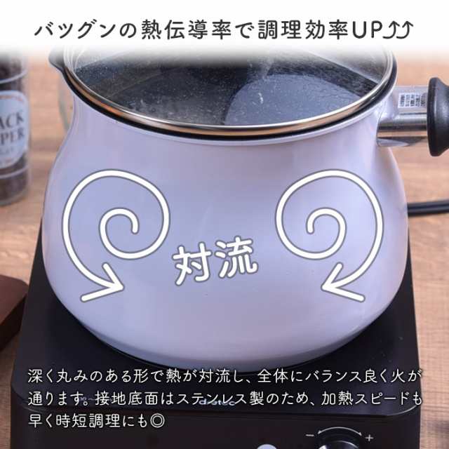 マルチポット 鍋 取っ手が取れる ストレーナー セット 2.2L ガラスふた付き コージークック 7way ラベンダー グレー 片手鍋 IH対応 送料の通販はau  PAY マーケット - アドキッチン