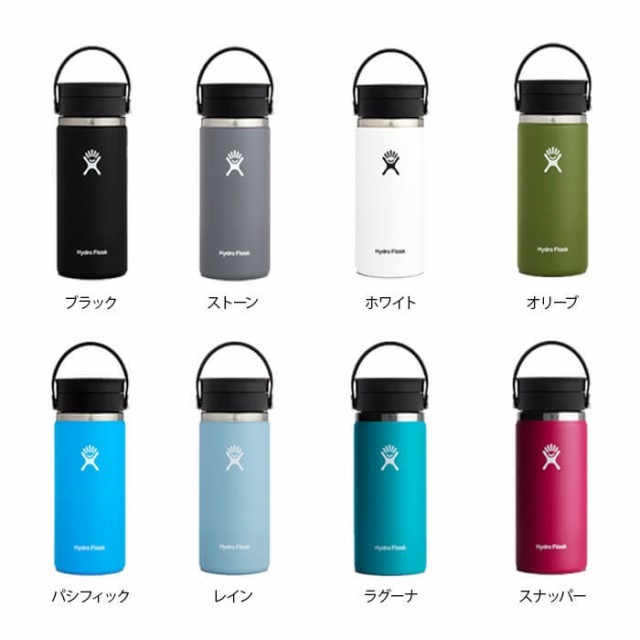 WIND AND SEA】HYDROFLASK 16OZ タンブラー ホワイト - その他