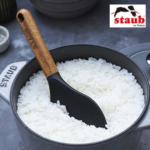 ストウブ しゃもじ| STAUB シリコン製 天然木 道具 ヘラ ご飯