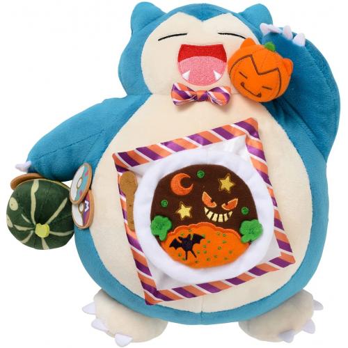 ポケモンセンターオリジナル ぬいぐるみ Pok Mon Pumpkin Banquet カビゴンの通販はau Pay マーケット アカルイミライ