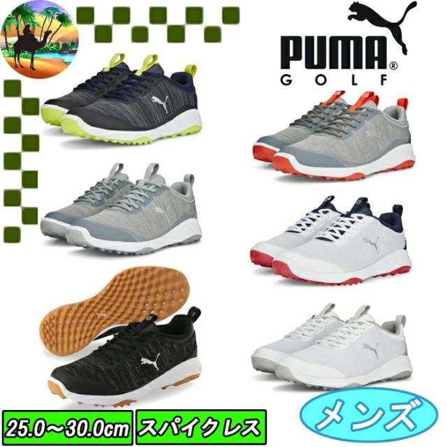 377041　プーマゴルフ　フュージョン プロ　スパイクレスシューズ　メンズシューズ　ゴルフシューズ　PUMA