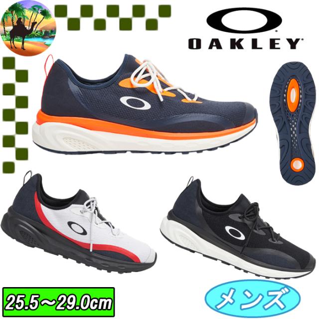 FOF100430　オークリー LENNOX シューズ　スパイクレス　メンズシューズ　ゴルフ　の通販は
