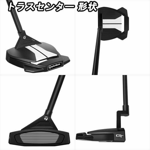 テーラーメイド スパイダーGTX トラス パター ゴルフクラブ Spider GTx ...