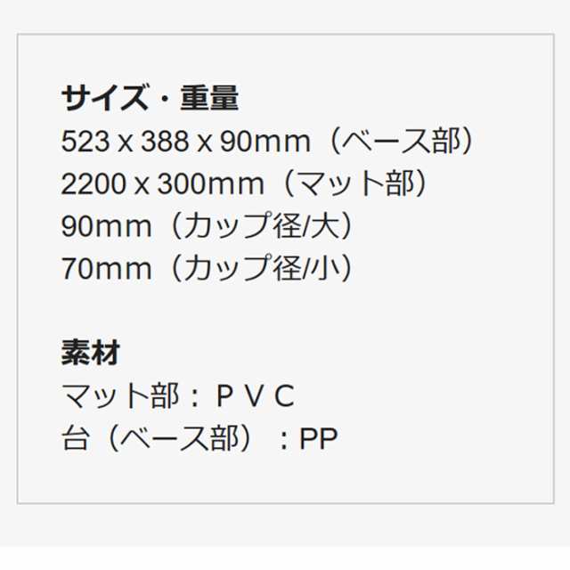 GV0134 タバタ パターマット F-2.2 パター練習機 ゴルフ の通販はau