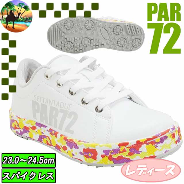 PAR72 【25cm】 スパイクレスゴルフシューズ