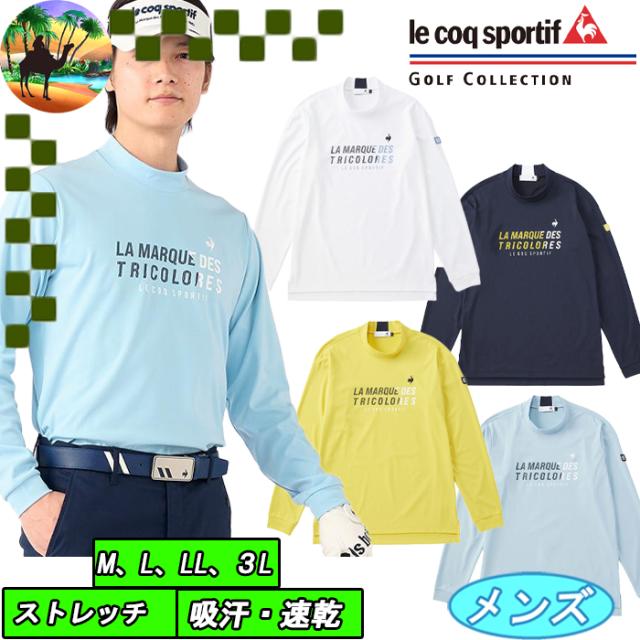 QGMWJB03　ルコック　ロゴプリント モックネックシャツ 長袖　ゴルフウェア