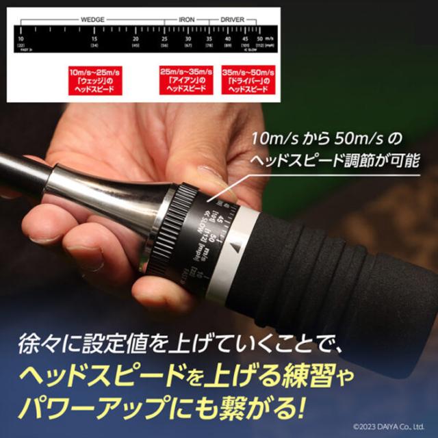TR-5008　ダイヤゴルフ　ダイヤスイングVS　スイング練習機　TR5008　ゴルフ　_2