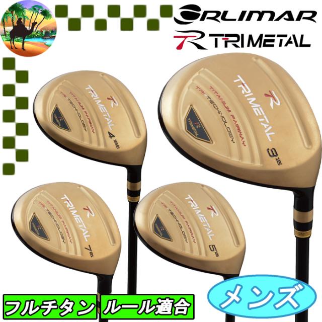 中古ゴルフクラブ】オデッセイ AI-ONE Ai-ONE TRI-BEAM #7 パター