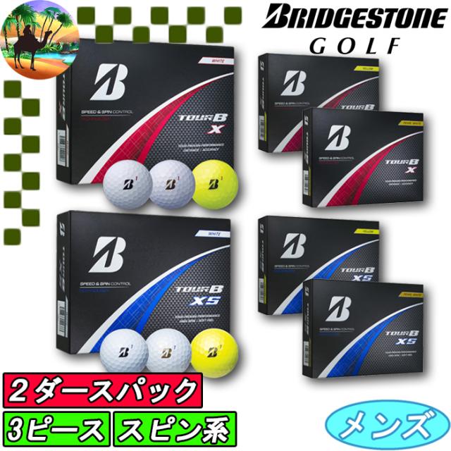 24球】 2024モデル ブリヂストン ツアービー ゴルフボール 「TOUR B X