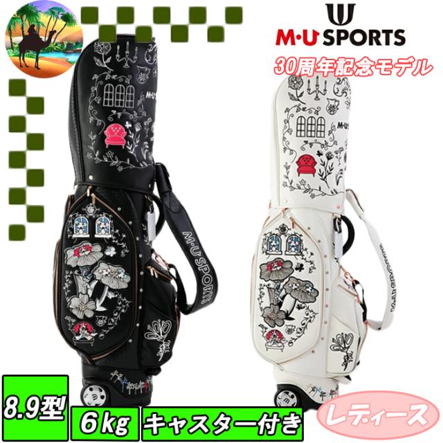 703R2120　M・U SPORTS　MUスポーツ　ボタニカル キャディバッグ　ローリングソール　キャスター付き　ゴルフバッグ