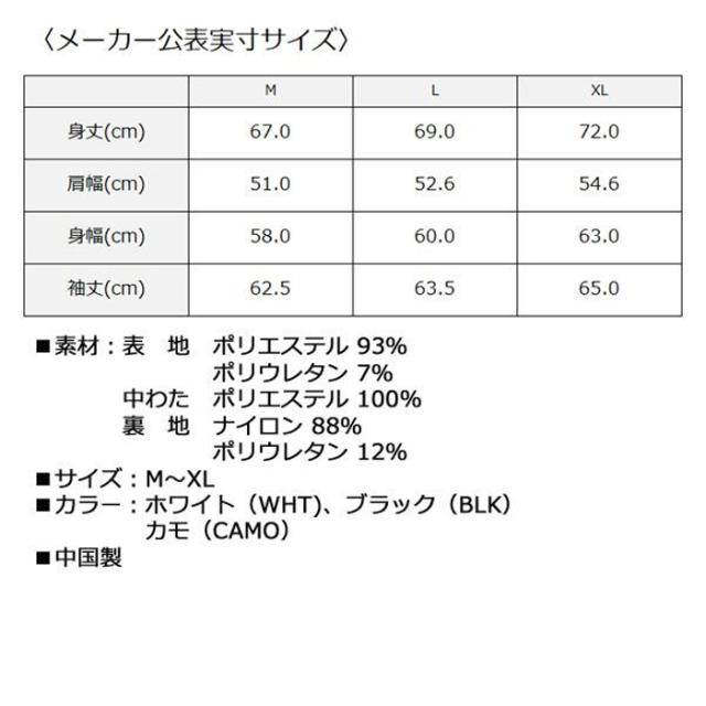 AVG3F-AP1　アビレックス　MA-1 ブルゾン　中綿　ゴルフウェア　AVIREX GOLF_4