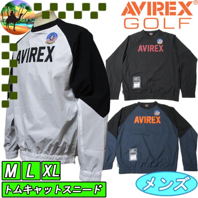 AVG4F-AP15　在庫処分　アビレックス　トムキャット スニードブルゾン　ゴルフウェア　AVIREX GOLF