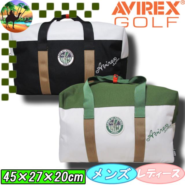 AVG4S-BA4　アビレックスゴルフ　ロッカーバッグ　ボストンバッグ　ゴルフバッグ　AVIREX GOLF