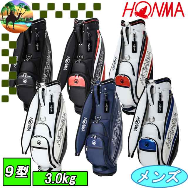 CB12412　ホンマゴルフ　エントリー　キャディバッグ　カートバッグ　ゴルフバッグ　HONMA GOLF　