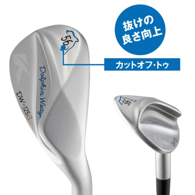 DW-125G　クロム　キャスコ　レディース　ドルフィンウェッジ　シルバー　ゴルフクラブ　_13