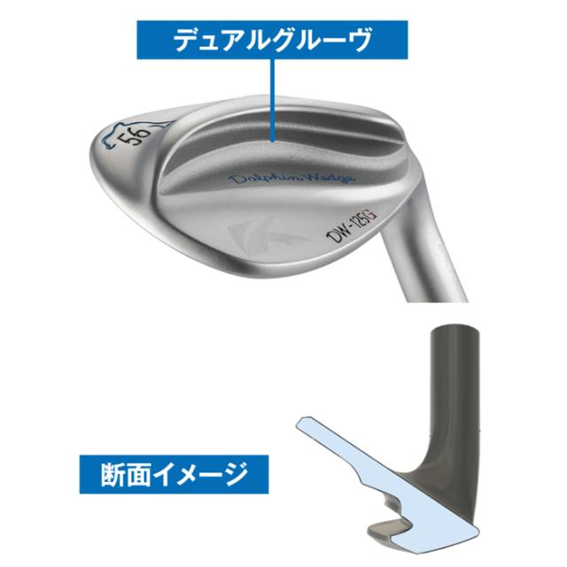 DW-125G　クロム　キャスコ　レディース　ドルフィンウェッジ　シルバー　ゴルフクラブ　_15