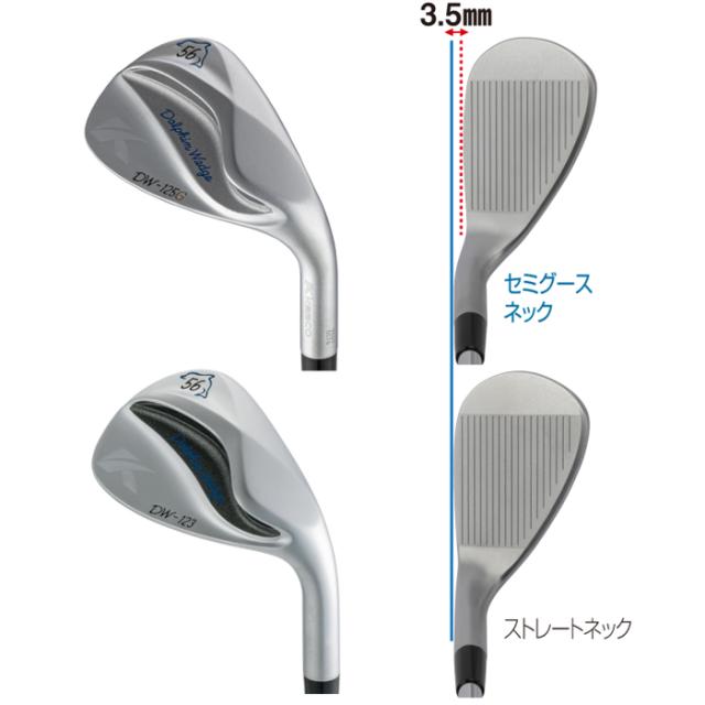 DW-125G　クロム　キャスコ　レディース　ドルフィンウェッジ　シルバー　ゴルフクラブ　_6