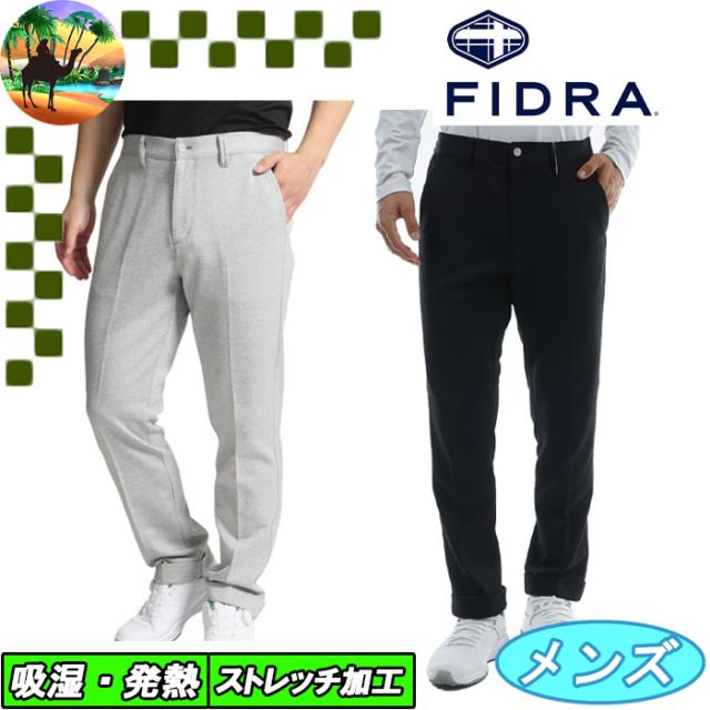 FD5NTD08　FIDRA　フィドラ　9分丈パンツ　ゴルフパンツ