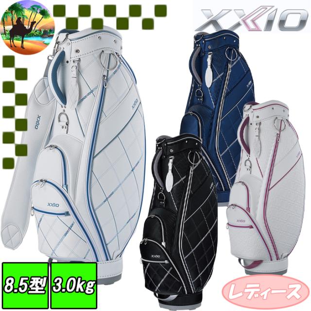 GGC-X162W　XXIO　ゼクシオ　レディース　キャディバッグ　カートバッグ　ゴルフバッグ　の通販は