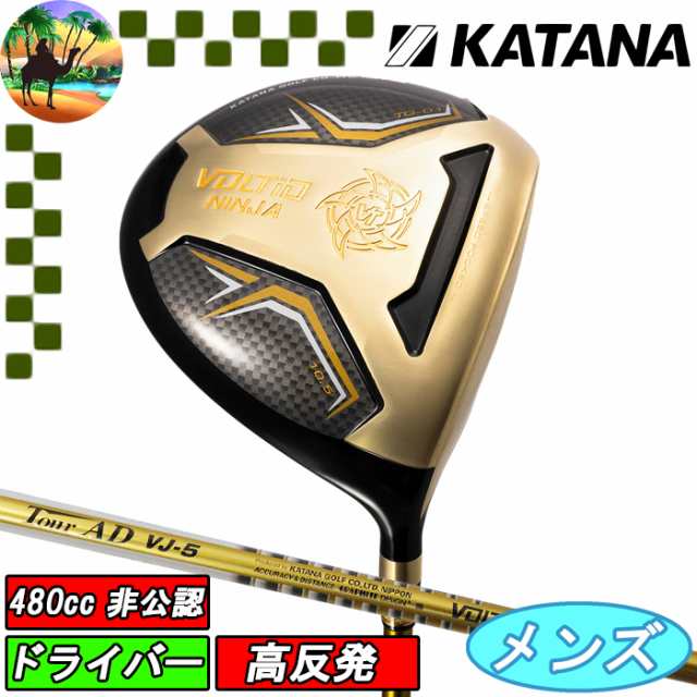 KATANA GOLF　ボルティオ ニンジャ TG-01　ドライバー　TOUR AD VJ-5　カタナ　ゴルフクラブ　VOLTIO NINJA　