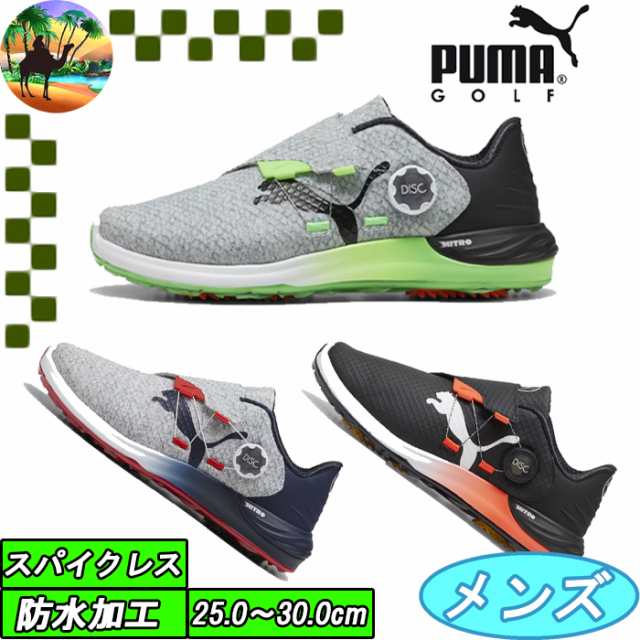 379208　プーマゴルフ　ファントムキャット　ニトロ　ディスク　スパイクレスシューズ　メンズシューズ　ゴルフシューズ　PUMA　