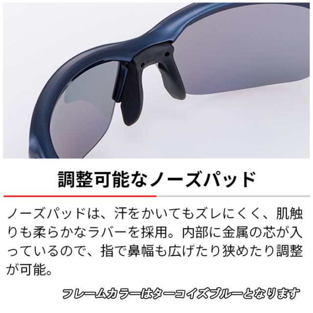 Y-293 SPB-0701 スワンズ SPRINGBOK サングラス ゴルフ SWANS