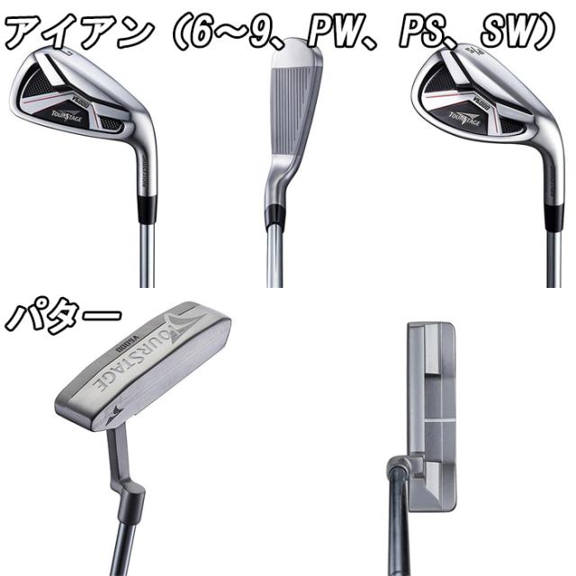 V6000　ブリヂストンゴルフ　11本セット　キャディバッグ付き　スターターセット　ゴルフクラブ　BRIDGESTONE GOLF　_3