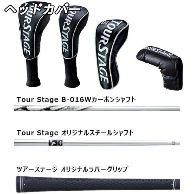 V6000　ブリヂストンゴルフ　11本セット　キャディバッグ付き　スターターセット　ゴルフクラブ　BRIDGESTONE GOLF　_4