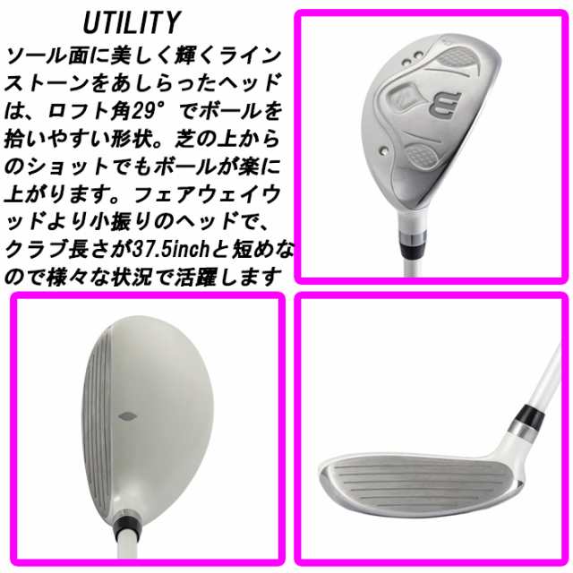 Wilson Tiara FLEX L 8本 気だるく M.U SPORTS レディース
