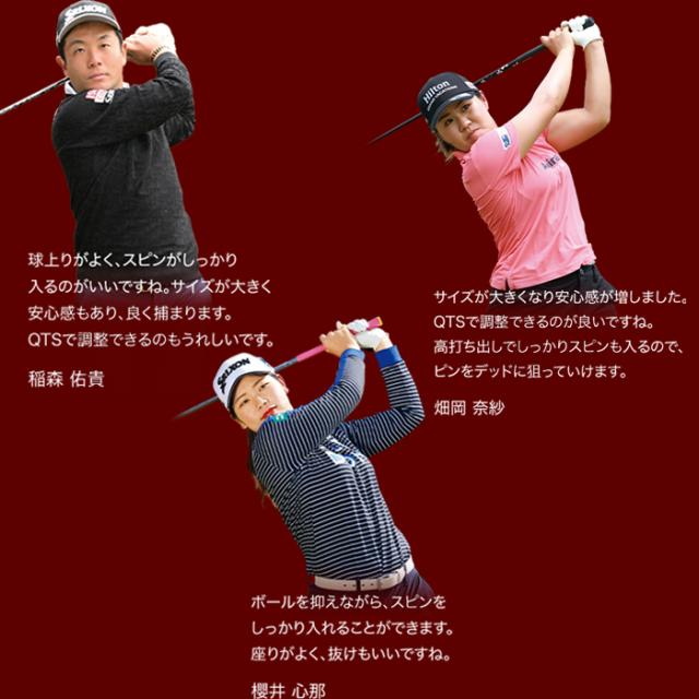 スリクソン　Zxi　ハイブリッド ユーティリティ　N.S.PRO 950GH neo　ゴルフクラブ　ダンロップ　UT