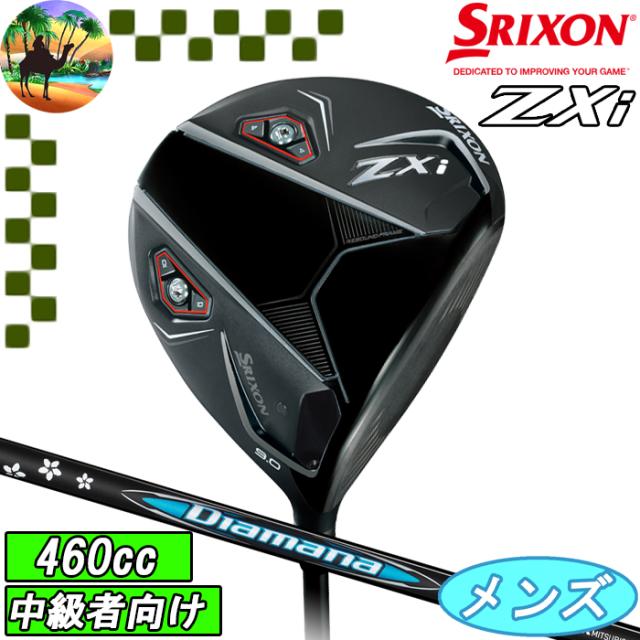 クララ　SR 状態A】クララ SR (082/070) [s5a] の通販・買取価格（ポケモン