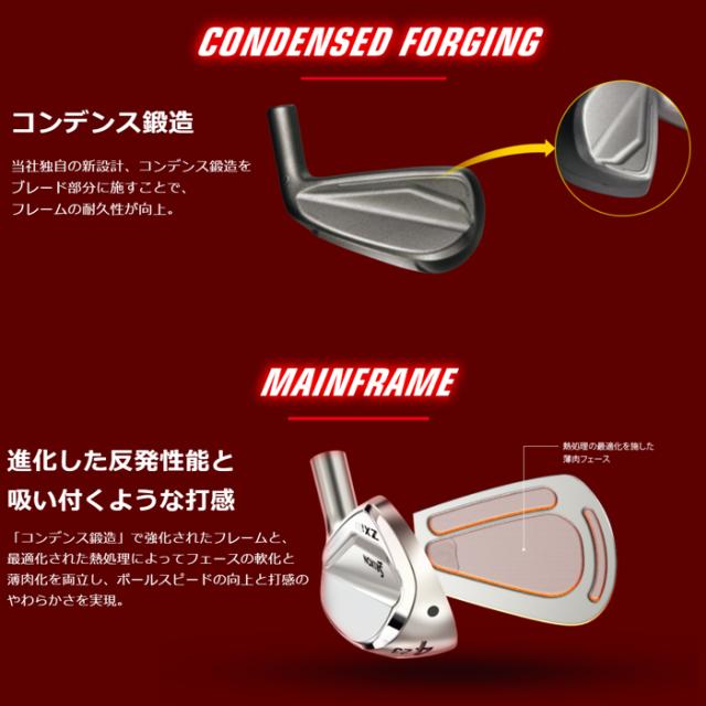 ちゃぶ台 水屋の匠・久遠｜【こたつちゃぶ台】山桜無垢・TR脚・ヒーター
