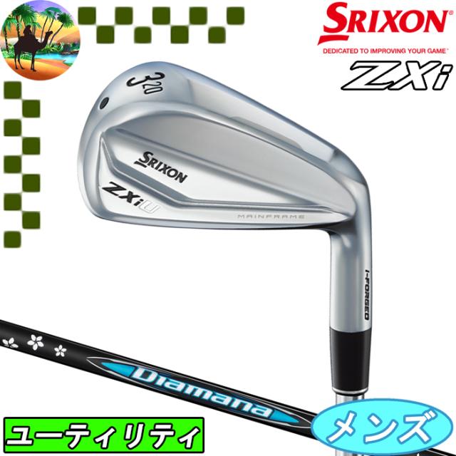 スリクソン　Zxi U　ユーティリティ　Diamana ZXi　ゴルフクラブ　ダンロップ　UT