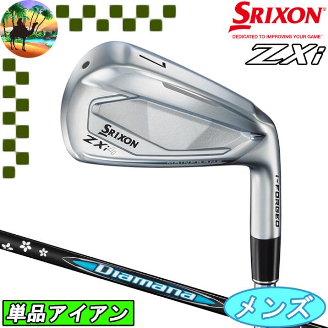 スリクソン　Zxi 4　単品アイアン　Diamana ZXi　ゴルフクラブ　ダンロップ