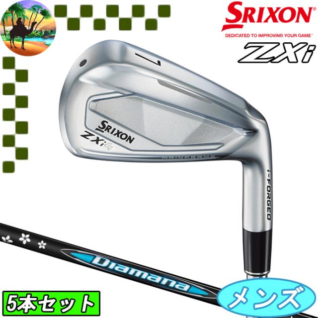 スリクソン　Zxi 4　5本セット　Diamana ZXi　ゴルフクラブ　ダンロップ　