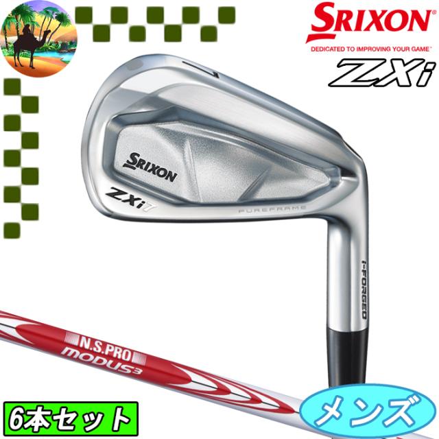 スリクソン Zxi 7 6本セット NS-MODUS3-TOUR120 105 ゴルフクラブ